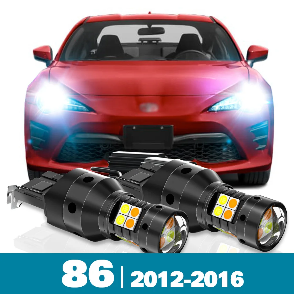 

2pcs LED Dual Mode Turn Signal+Daytime Running Light DRL Canbus For Toyota 86 Accessories 2012-2016 2013 2014 2015