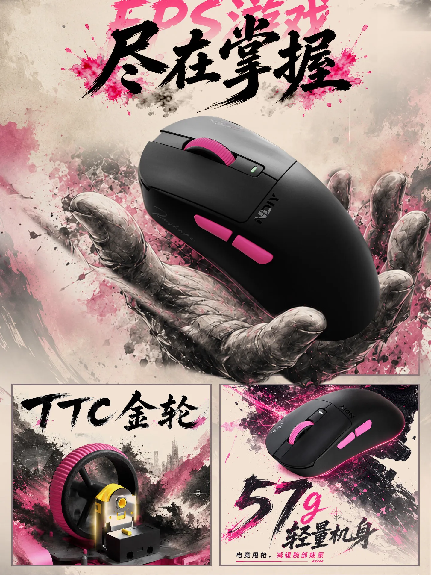 Mouse Sem Fio NDIY N1 Três Mod - Gaming Accessories Gifts For Men avaliação e preço