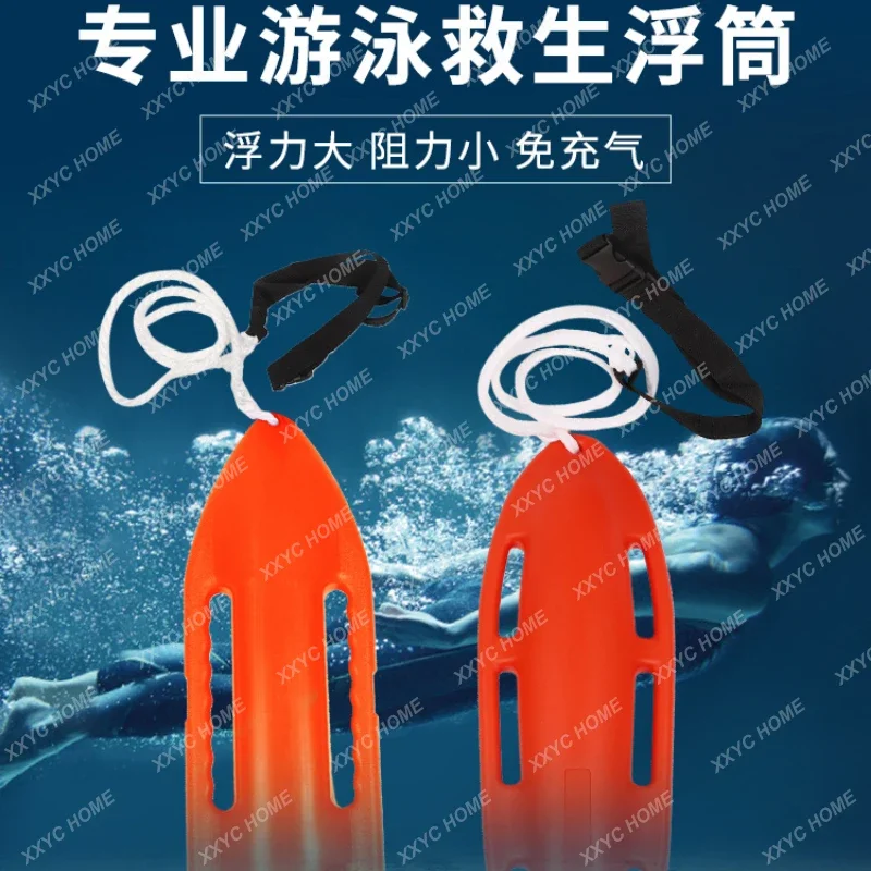 Спасательные Понтоны для плавания и утопления