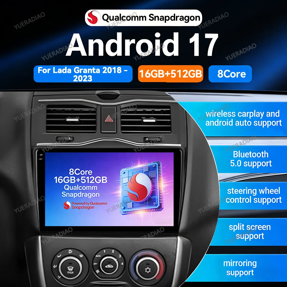 Android 17 Car Radio For LADA Granta Cross 2018 - 2023 GPS NAVI Multimedia Video Player Qualcomm 4G WIFI QLED Head Unit BT 2DIN
