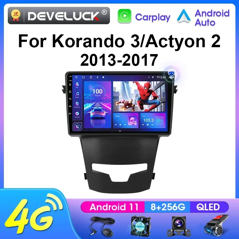 2 Din Android 12 Car Radio Multimedia Video Player For SsangYong Korando 3 Actyon 2 2013-2017 Navigation GPS Carplay Auto Stereo