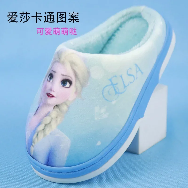 Winter New Children\'s Cotton Slippers Girls\' Home frozen elsa Princess Casual Shoes Disney