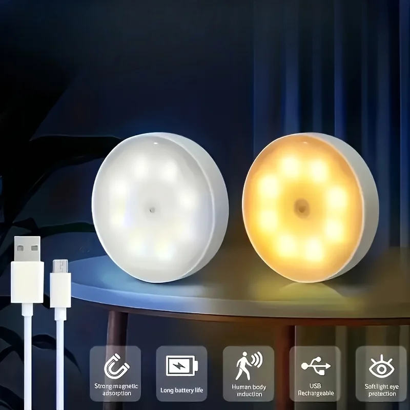 

Multifunctional Magnetic Night Light, 3.23in Diameter, Human Sensor + Light Control, Tap On/Off, Hold to Brighten, 1PC