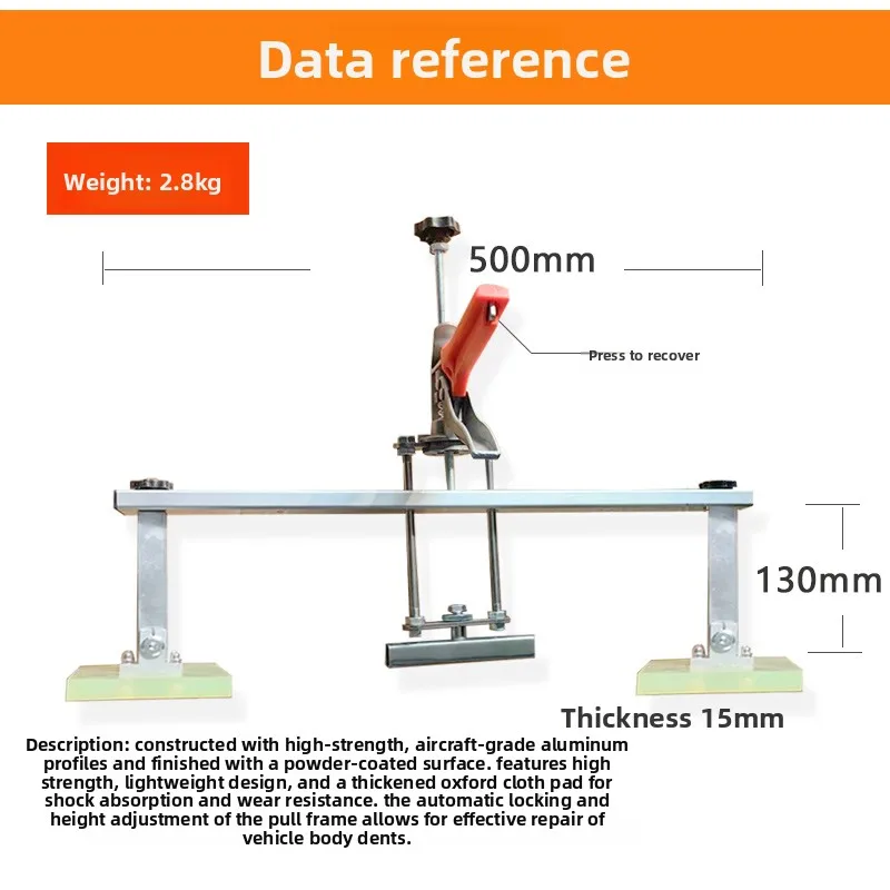 Sheet metal puller depression repair new tool fast pull car pull frame sheet metal depression repair plastic pull frame