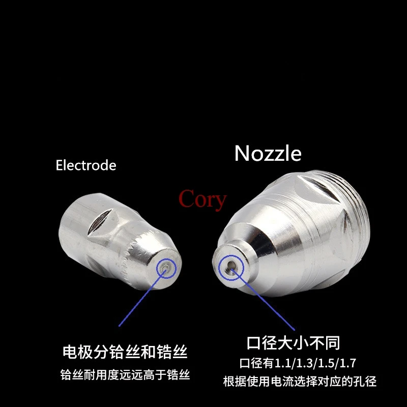 10Pairs P80 Plasma Cutting Torch Consumable Cutting 40A 60A 80A 100A P80 1.1MM 1.3MM 1.5MM 1.7MM CNC Torch Tip Electrode Nozzle