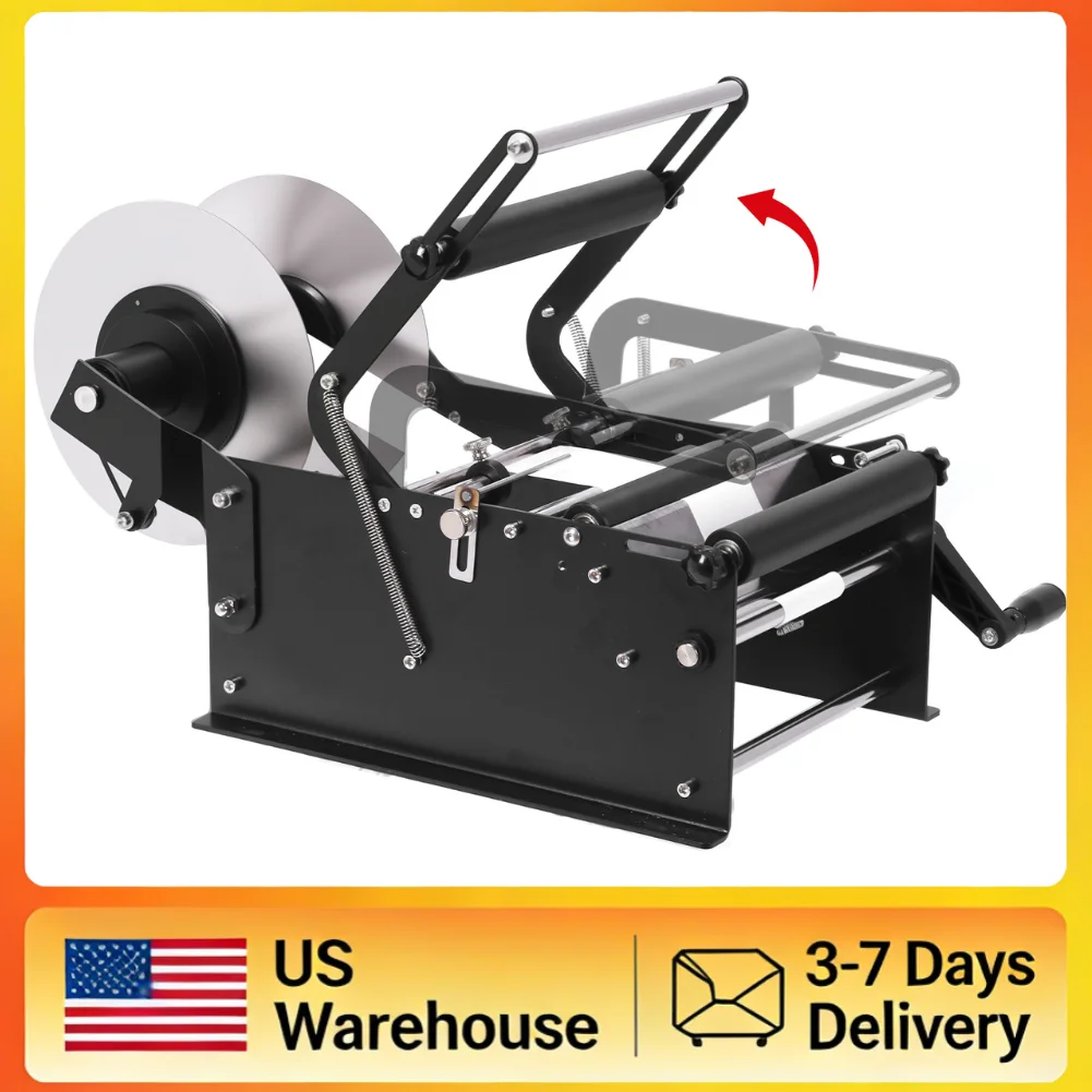 ZP-50W Upgraded Man…