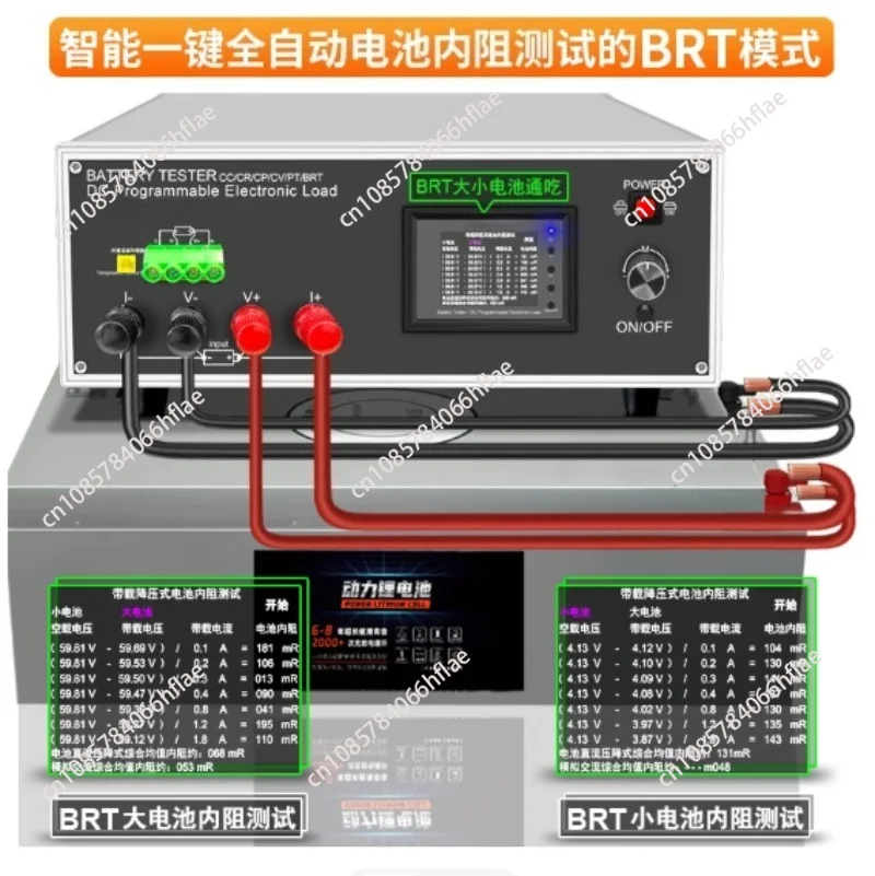 High Accuracy 600W 40A DC Programmable Electronic Load Vehicle Battery Capacity Discharge Tester