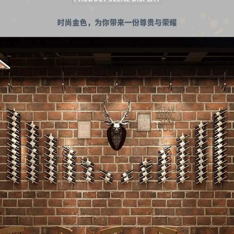 Wall hanging creative simple wine rack red wine rack red wine bottle rack household