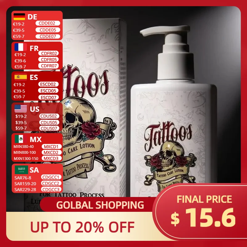 

280 мл крем для ухода за татуировкой, успокаивающий бальзам для татуировок с защитой цвета и увлажняющей формулой, защита цвета после татуировки