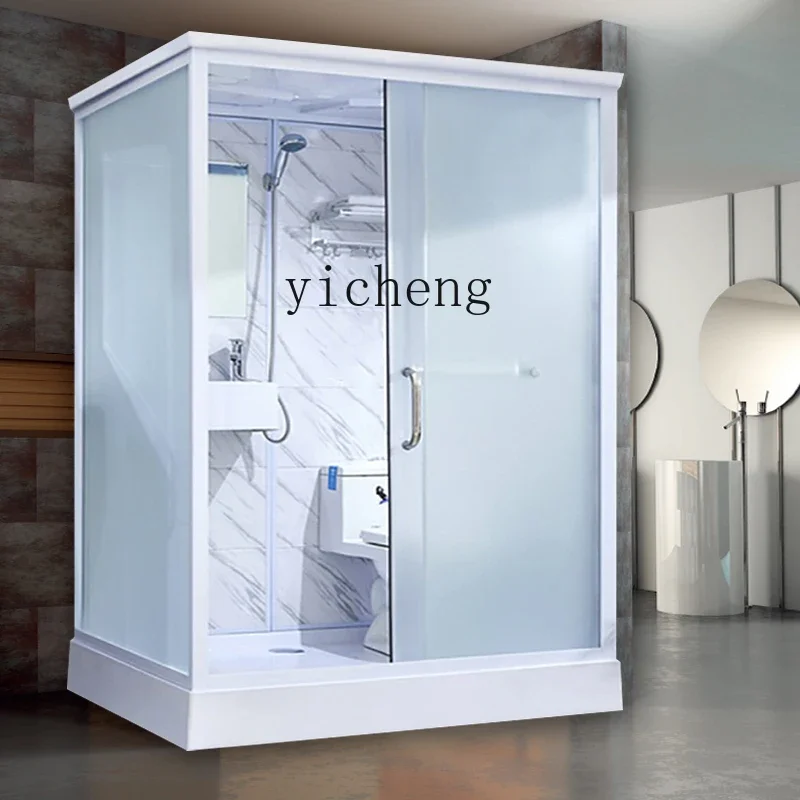 integral shower room integrated bathroom household bin simple pavilion bath room dry and wet separation toilet bathroom
