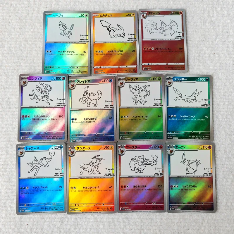 Anime Game Pokemon PTCG Japanese Yu Nagaba X Eeveelution carte fai da te Pikachu Charizard hobby Collection giocattoli regalo 11 pz/set