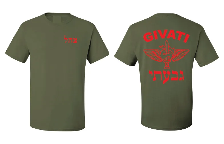 

Israeli Army Military GIVATI Israel Special Force IDF T-Shirt Short Sleeve Casual 100% Cotton Shirt