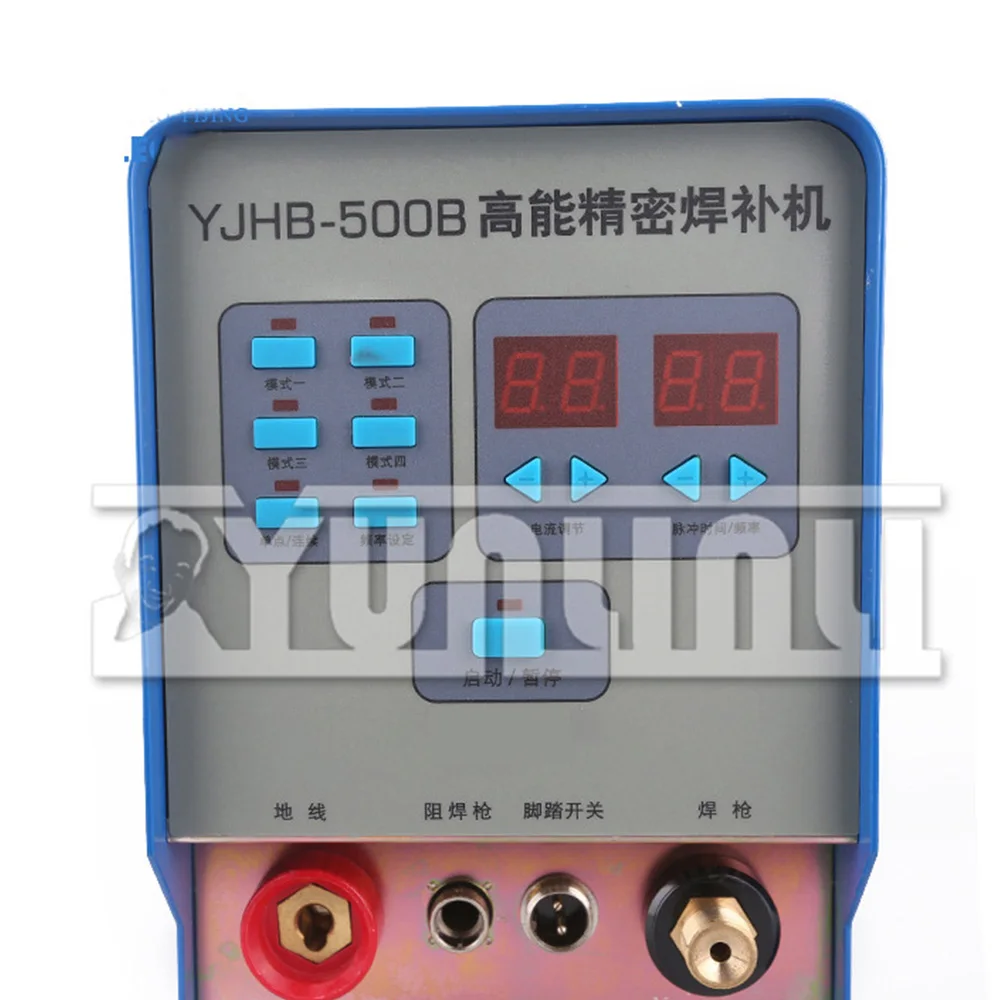 YJHB-500 High power Precision Welding Repair Machine Cold Welding Machine Metal Defect Repair Machine 10A-800A 1.5ms-150ms