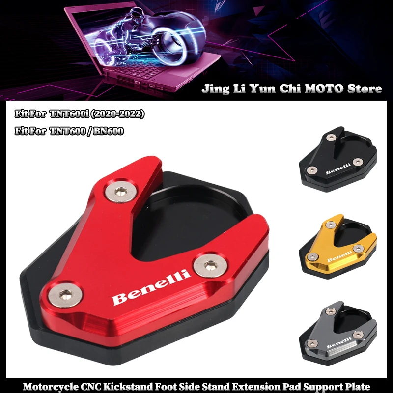 

Fit For Benelli TNT600i BN600 TNT600 2020-2022 2021 Motorcycle CNC Kickstand Foot Side Stand Extension Pad Support Plate Enlarge