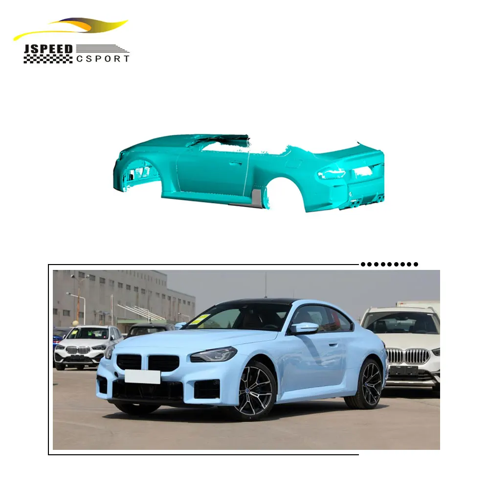 

Suitable for JCSPORTLINE's real carbon fiber side skirts are suitable Suitable for the 2023 BMW G87 M2 Coupe