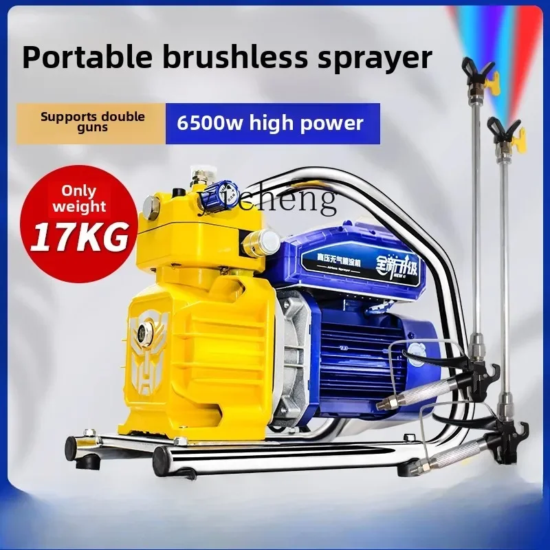 Small Portable Latex Paint Sprayer Automatic Airless Electric High Pressure Paint Special Paint Sprayer