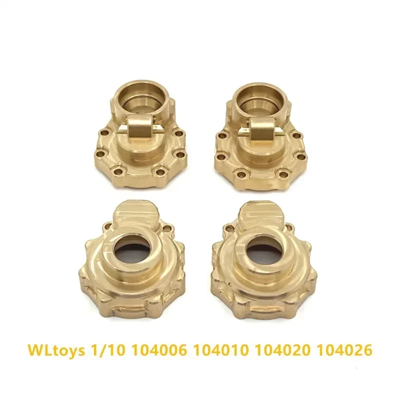 Brass Upgrade Accessories Rear Axle Cup For WLtoys 1/10 104006 104010 104020 104026 RC Car Parts