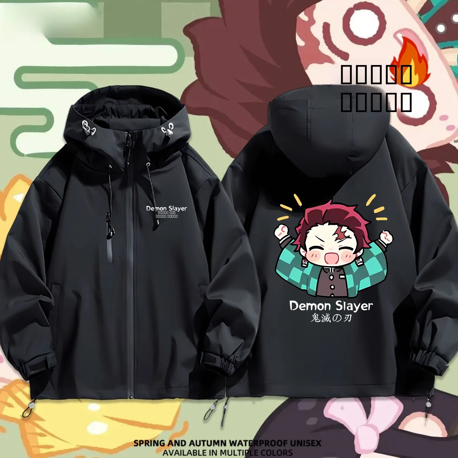 

Утепленная хлопковая куртка-дождевик с капюшоном для мальчиков, повседневная верхняя одежда из водонепроницаемой полиэстеровой ткани, осень-зима-весна, молодежная мода