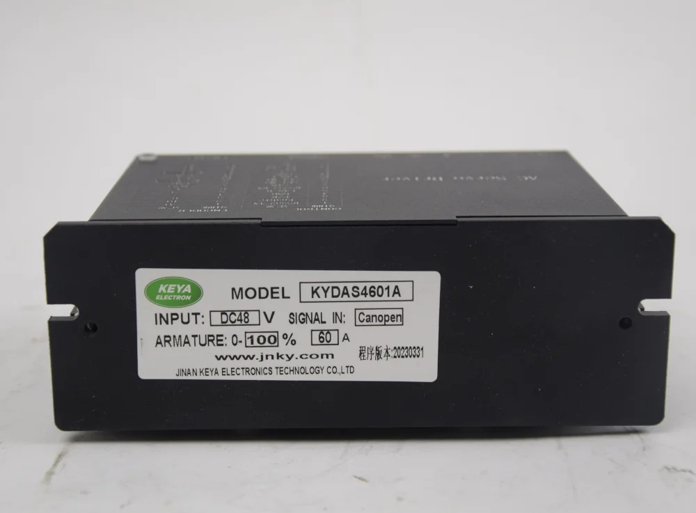400W-1500W Motor Driver with Speed/Torque/Position Control
