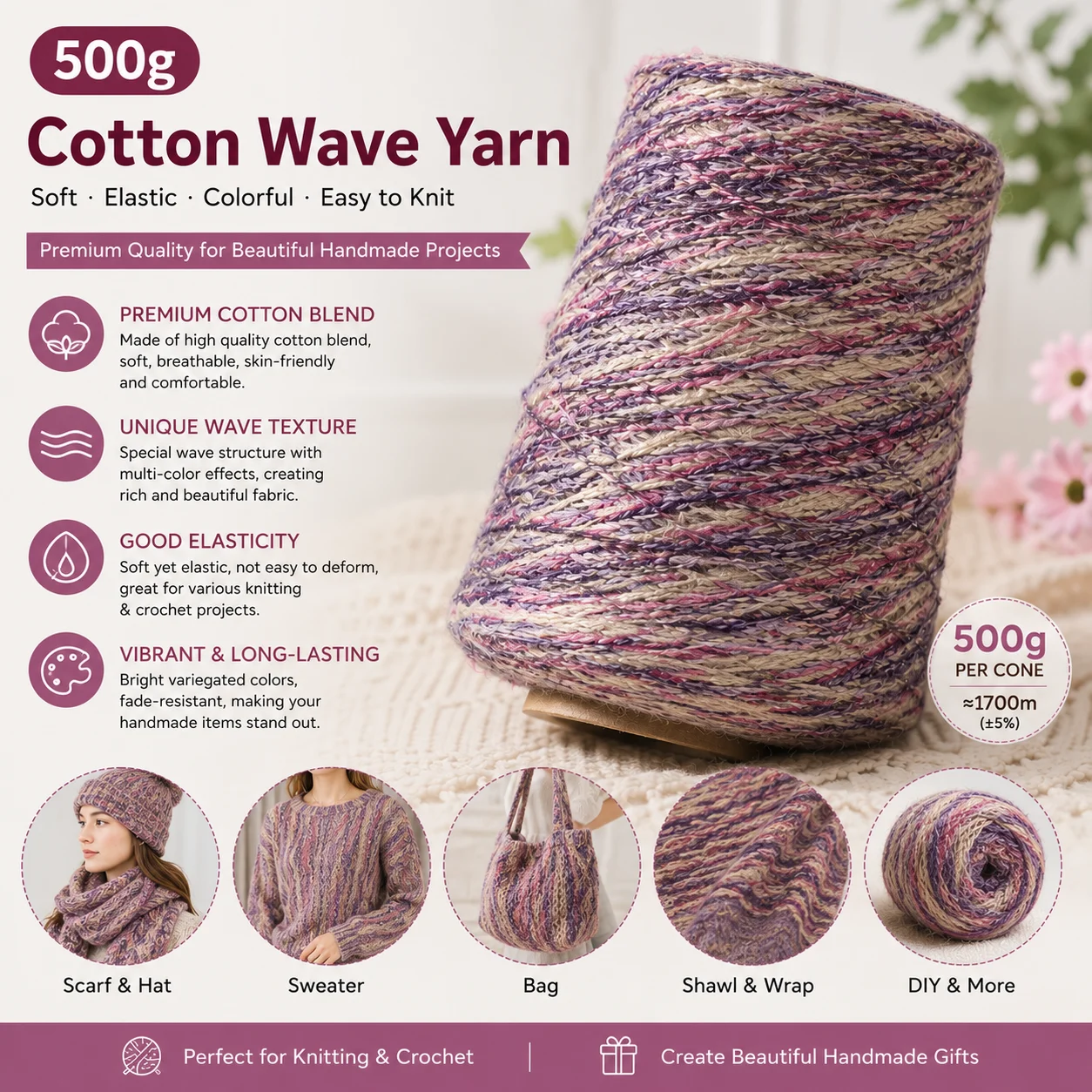 500g Cotton Wave Yarn Soft Knitting Crochet Variegated Yarn Elastic Cotton Yarn for Sweater Bag Hat Scarf DIY Handmade Crafts