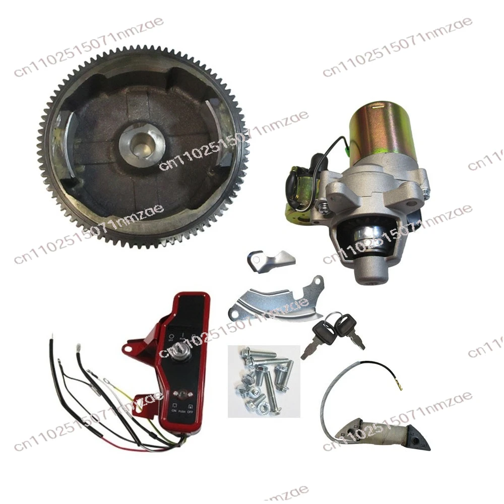 Engine Conversion Four-piece Set 168/170F/ 2-3KW Electric Start Assembly Motor Starter Switch