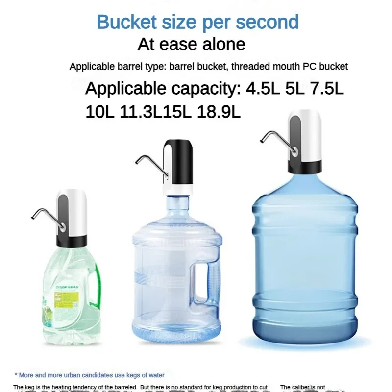 1pc Black/White Automatic Water Bottle Pump USB Charging Water Pump One Button Automatic Switch of Water Dispenser