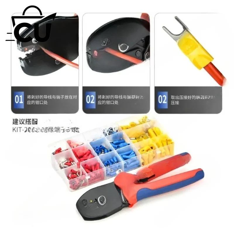 Multifunctional Crimping Pliers Bare Terminal Cold Pressing Terminal Pliers Crimping Pliers Ratchet