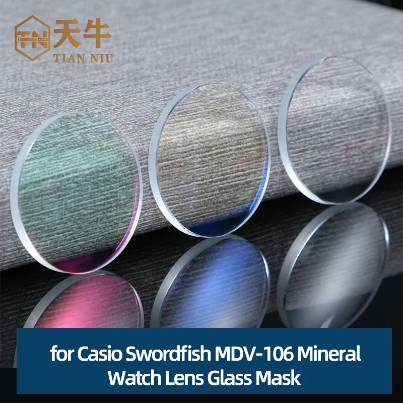 For Casio MDV-106 Watch lens High-quality 32.8mmx2.8mm sapphire/mineral Watch Glass Plane monoconvex biconvex Date Window glass