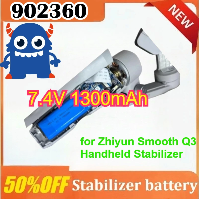 

New 902360 7.4V 1300mAh for Zhiyun Smooth Q3 Handheld Stabilizer Battery