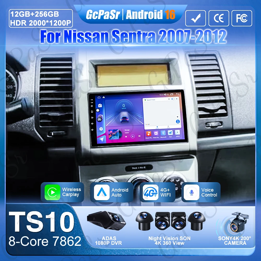 Carplay For Nissan Sentra 2007-2012 GPS Navigation Display Car Radio 5G Wifi Automotive Multimedia Car Intelligent Systems DVD