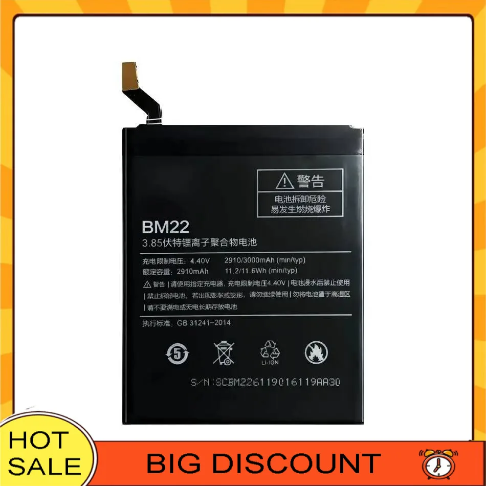 

Mobile Phone Battery For Xiaomi MI 5 M5 Mi5 2910Mah High Capacity BM22