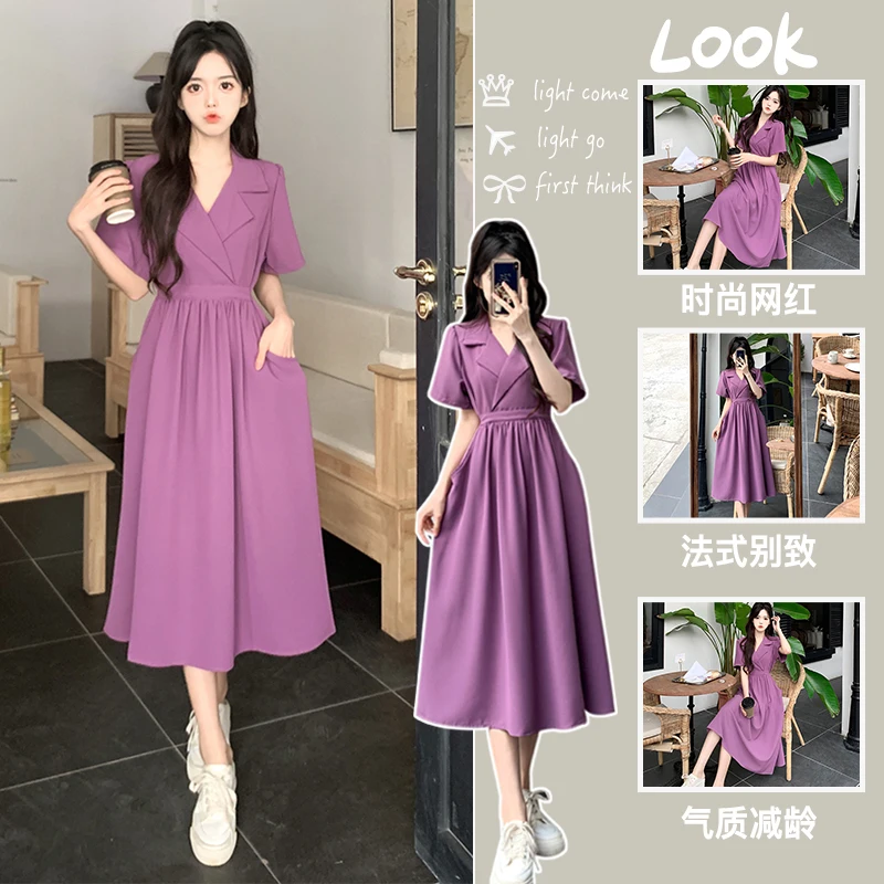 French Style solid Dress for Women Short Sleeve Party Fashion notched Maxi es Vintage Summer purple pocket bodycon