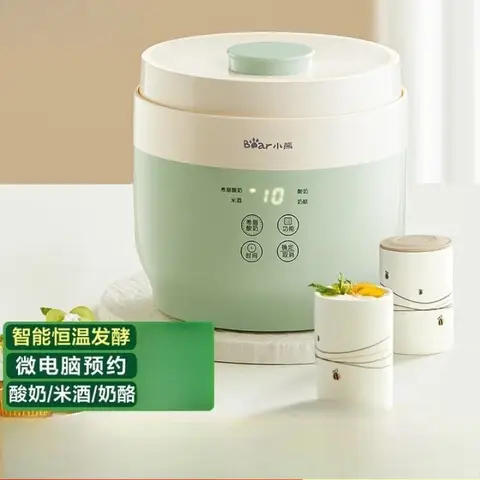 Macchina per yogurt d'orso automatica per yogurt greco, formaggio, riso, vino, con tazza in ceramica con rivestimento in vetro