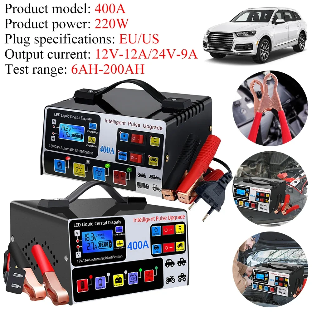 400A Battery High Power Fast Charger 12V/24V Automatic Car Intelligent Pulse Repair Charger LCD Display Self-Stop Battery Charge