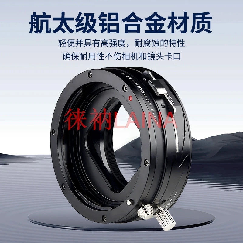 EOS-LT Tilt&Shift Lens Adapter Ring For Canon EOS EF Lens to Panasonic S5M2 S1H S1R Sigma FP L Mount Camera