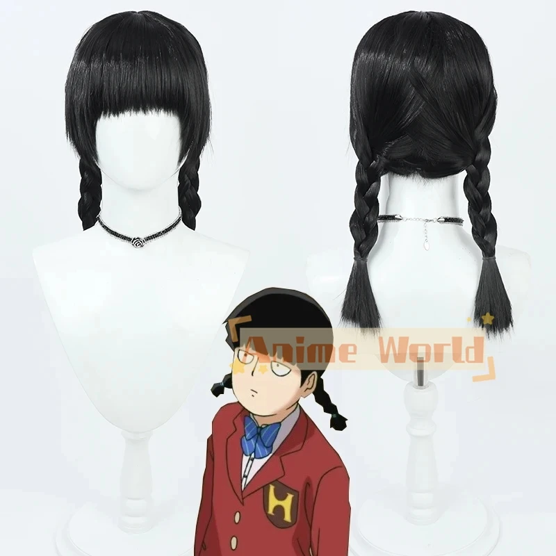 

Women's Shigeo Kageyama Arataka Reigen Cosplay Wig Heat Resistant Synthetic Hair Halloween