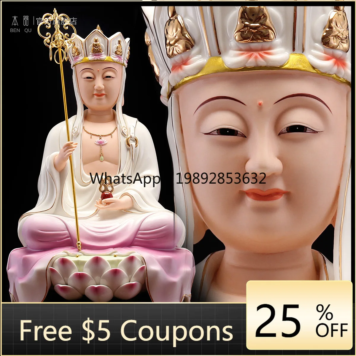 LYY Ceramic Ksitigarbha Buddha Statue Home Worship Jiuhuashan Saha Three Saints Porcelain Statue Ksitigarbha Bodhisattva Statue