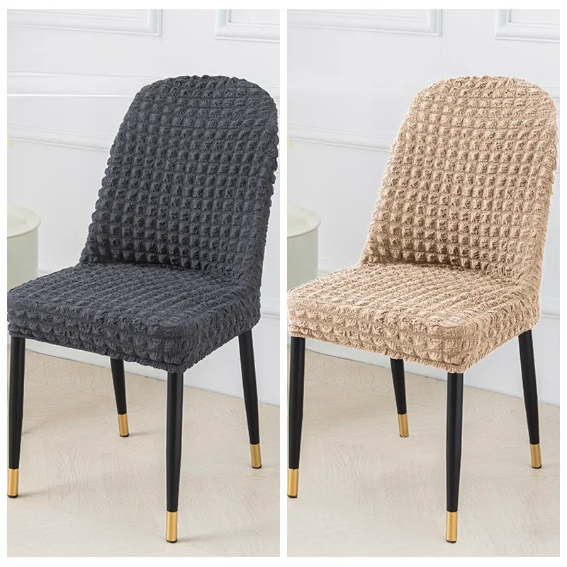 

Wrinkled Fabric Chair Cover Universal Stool Cover Elastic Arm Chair Cover For Home Bar Hotel Party Banquet Dining Seat