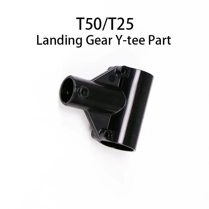 

Original For DJI Agras T50 T25 Landing Gear Y tee Part Tripod tee Agricultural Drone Accessories Plant Protection Repair Parts