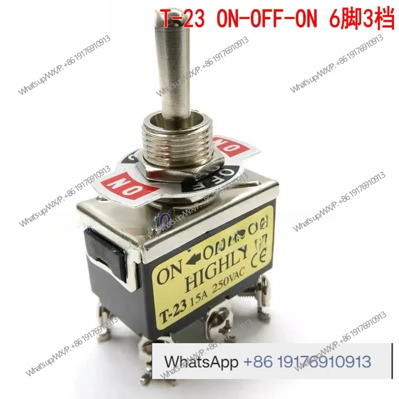 T-23BS T23 15A 250V 6 feet 3 gears, button shaking switch