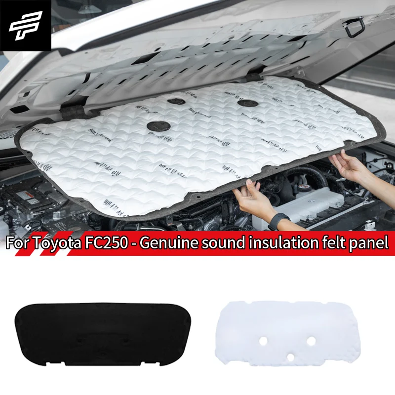 

For Toyota Land Cruiser Prado 250 LC250 2024+ Car Hood Sound Insulation Pad / Engine Noise Reduction Mat，Engine Hood Sound