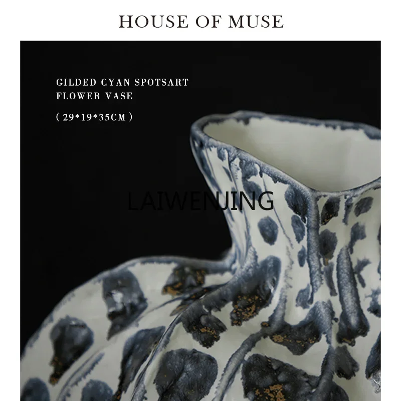 مزهرية LYN Oriental Paris/ "Liu Mo Ban Qing" مصنوعة يدويًا من السيراميك مزهرية فنية لتزيين الزهور العتيقة