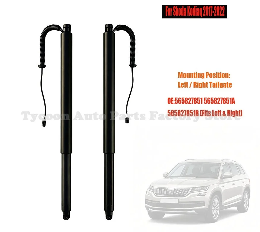 Electric Tailgate Lift Support Strut Auto Replacement Parts OE 565827851 565827851A 565827851B Fits Skoda Kodiaq 2017-2022