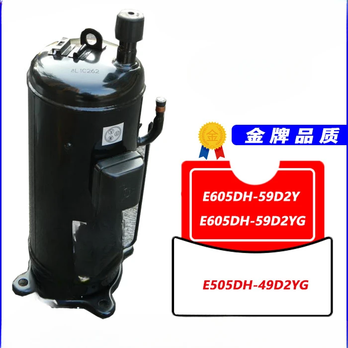 For E605DH-59D2YG E605DH-59D2Y e505DH-49D2YG Original Air Conditioning Compressor