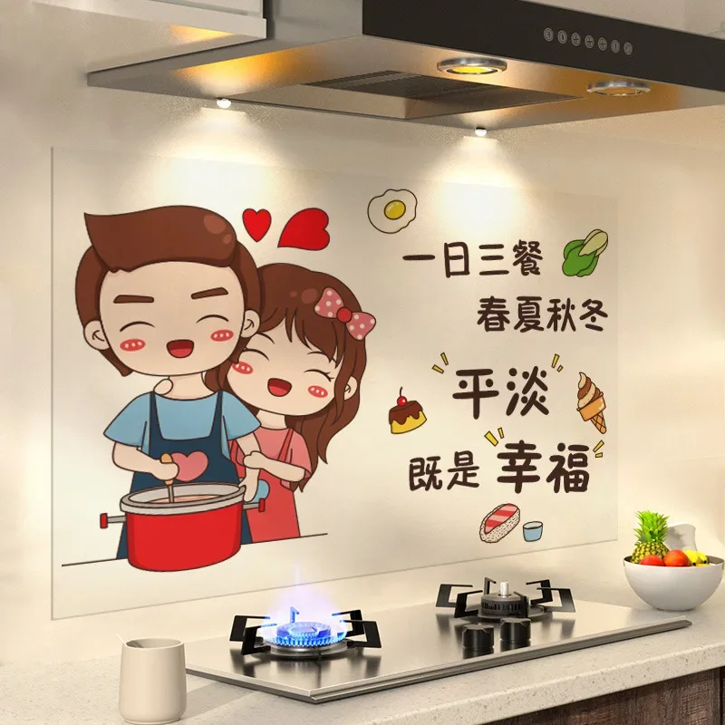 

Kitchen Heat Resistant Self Adhesive Oil-proof Wall Stickers High Temperature Resistant Wall Sticker Wallpaper Home Decoration