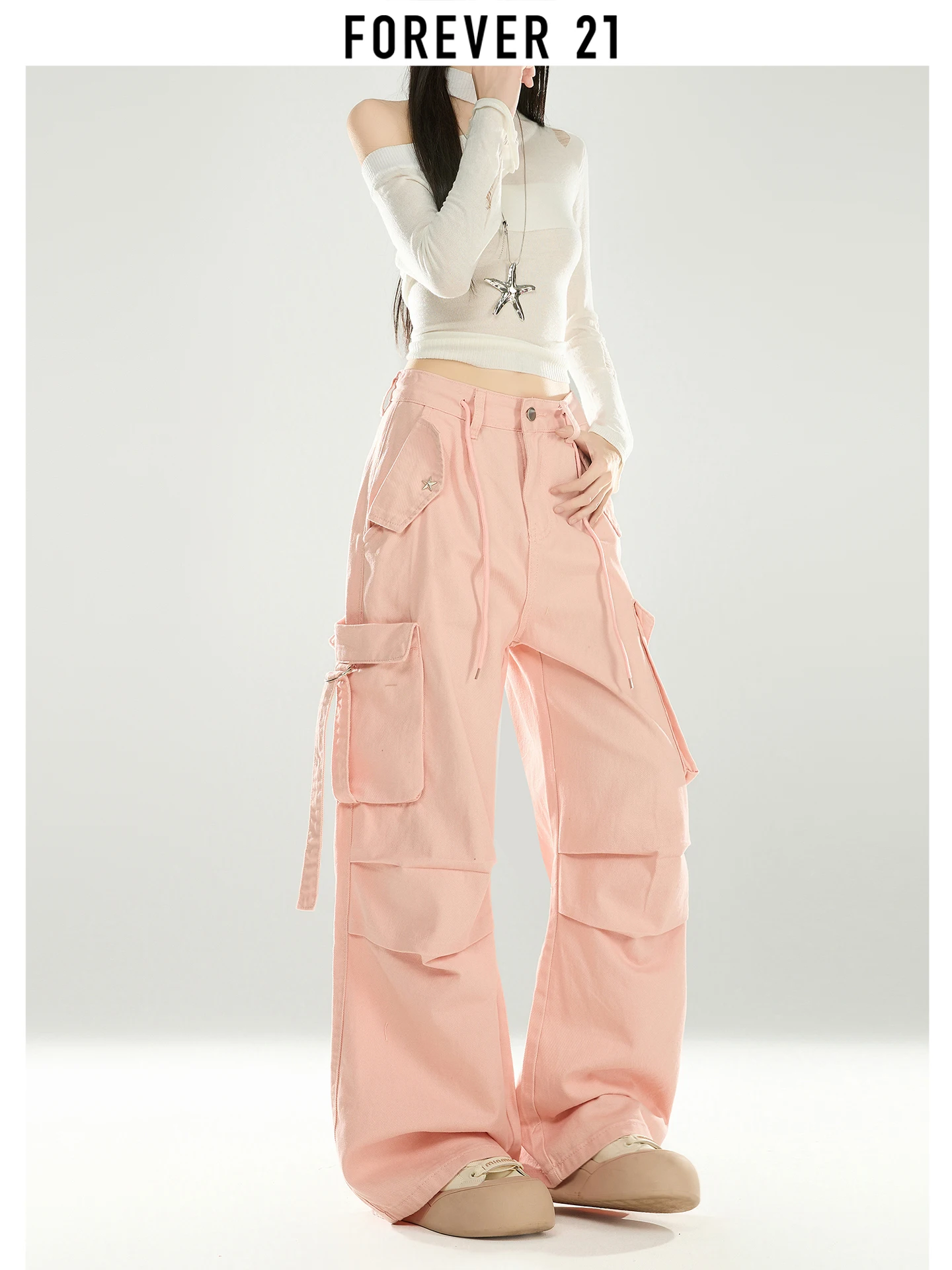 Forever 2 pantalons de travail roses femmes pliées à la mode Jazz danse en plein air Qui sec sport pantalons décontractés automne coupe ample jean