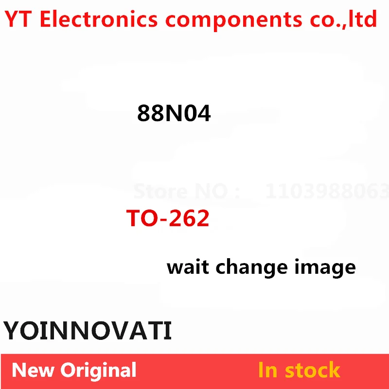 

ICprovider 50 шт./лот 88N04 88A 40 В пластиковый корпус