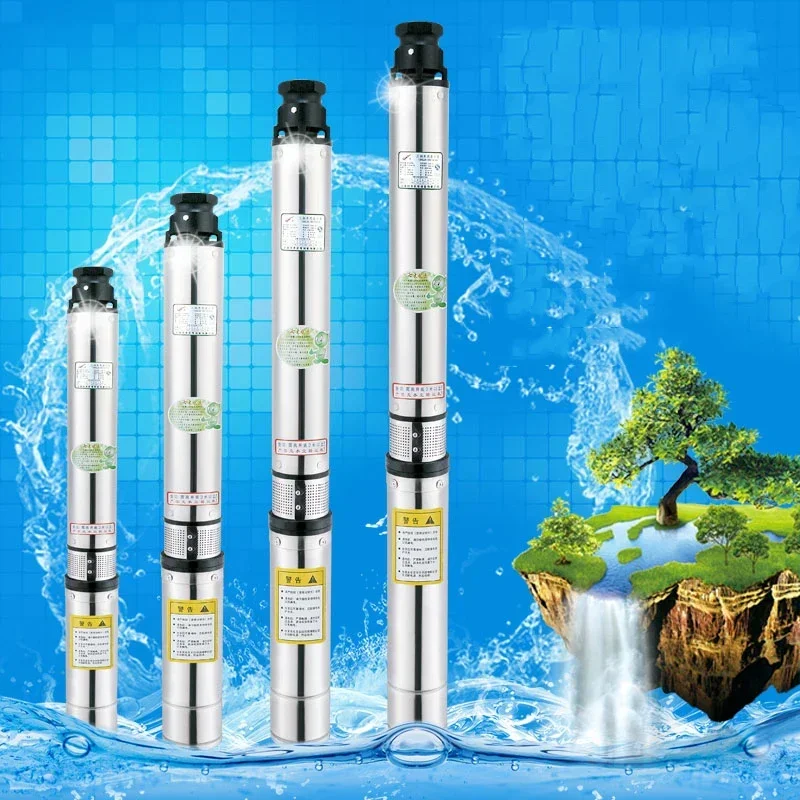 stainless steel high pressure electric water pump for well 50m head electric water pump factory price pond pump 220v for well