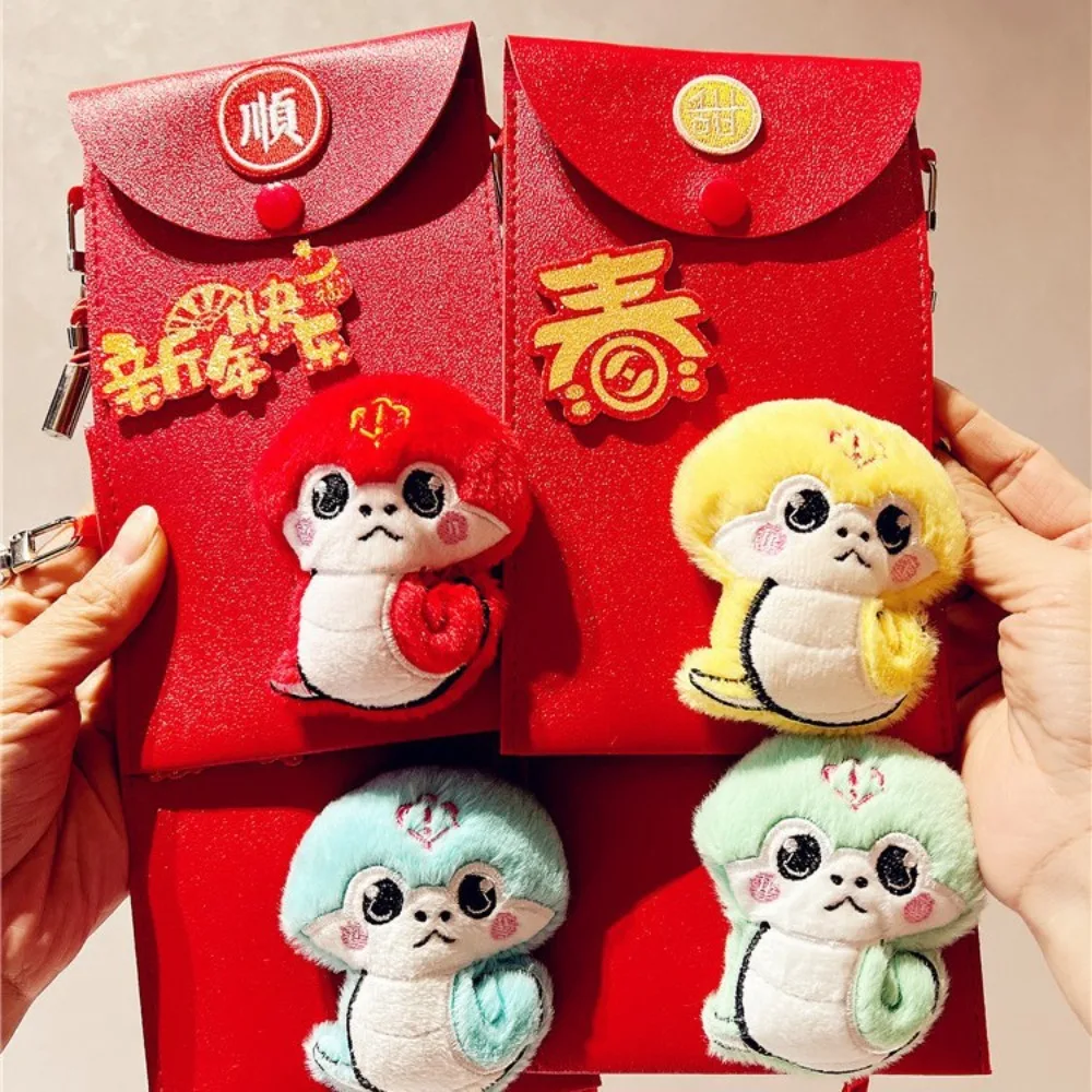 Cross Body PU Leather Red Envelope Tassel Chinese Snake Lucky Money Packet Money Bags Blessing Snake New Year Money Envelope