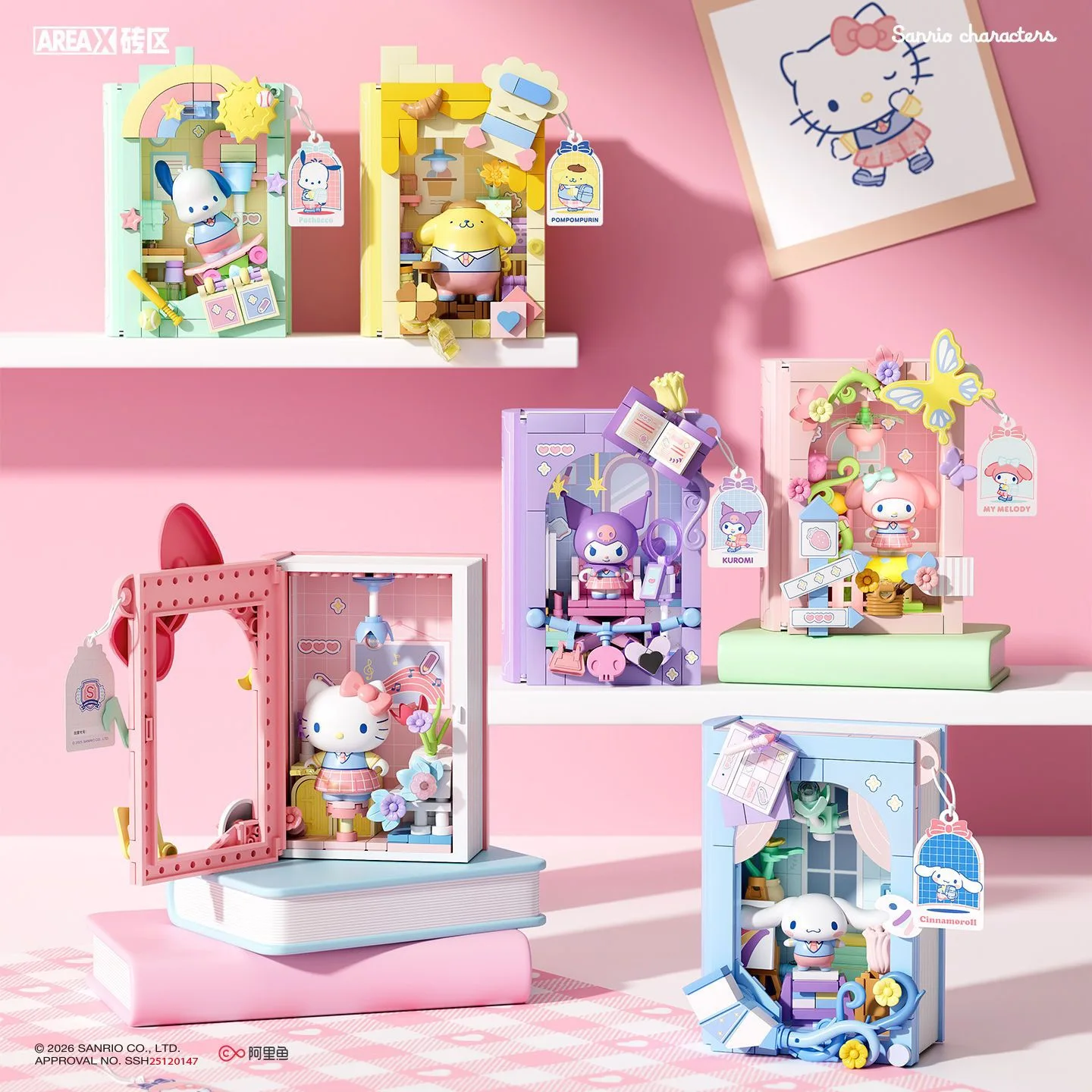 

AREAX Anime Sanrio Hellokitty Kuromi Pochacco Blind Box Surprise Box Sanrio Figure Collect Decorative Assembly Models Toys